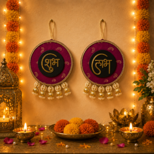 Handcrafted 8 inch Shubh Labh wall hanging for Diwali decoration